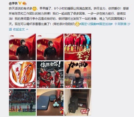 亚洲第9页