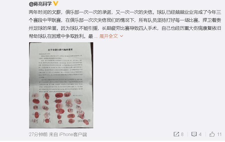 清纯女被强行开了处视频