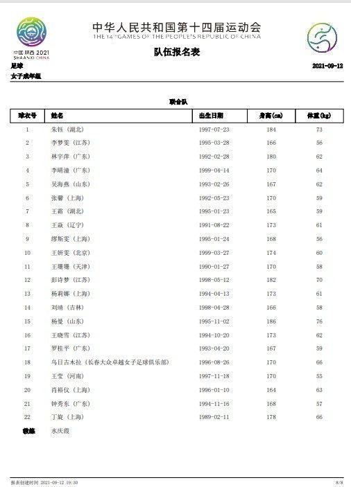 草极品少妇