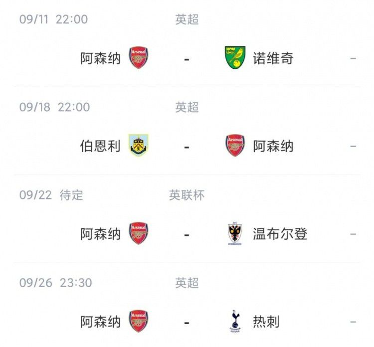 日产精品乱码卡一卡2卡三
