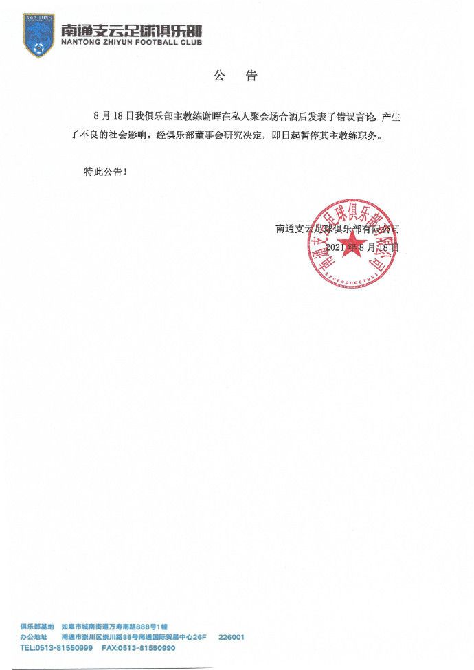 和一对朋友交换性生活