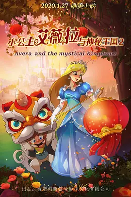 亚洲人成在线播放网站岛国