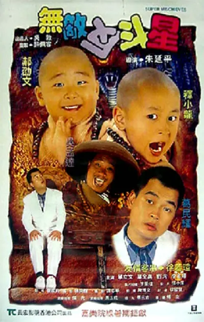 那个漂亮女人