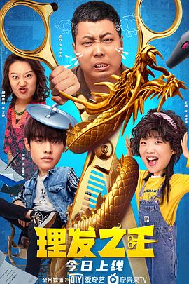99久久精品免费看国产免费
