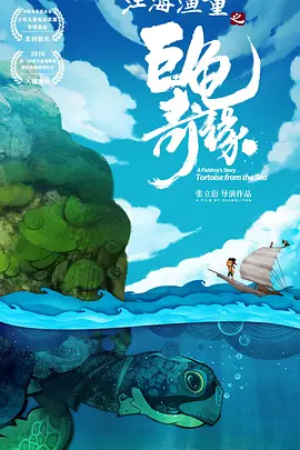 2015台湾永久免费加密一