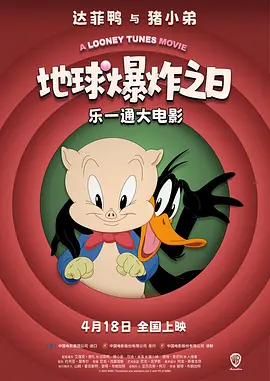 久久综合精品国产一区二区三区无