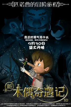 综合亚洲精品一区二区三区