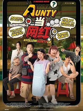 丰满秘书调教h
