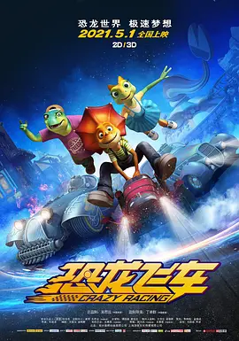 在线国产三级