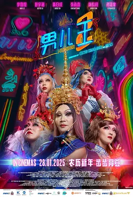 国产成人福利