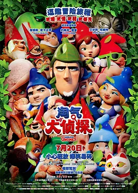 小宝贝荡货啊用力水湿aⅴ视