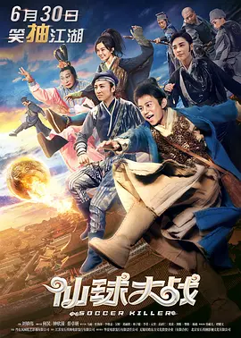 把女人弄爽特黄a大片视频