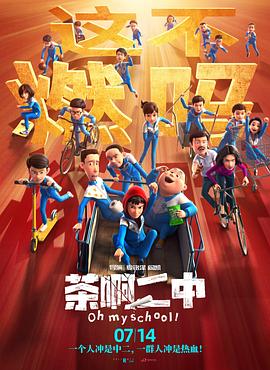 在线亚洲自拍