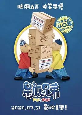 凉森玲梦最新番号