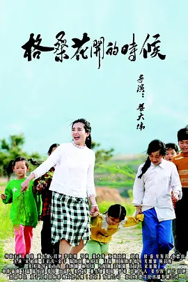 国产一级视频免费
