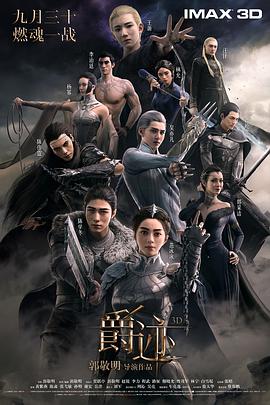 亚洲欧美日韩在线不卡