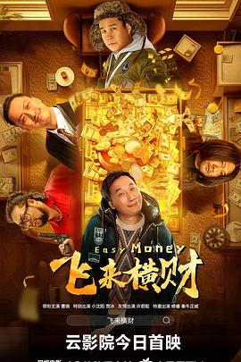 91看片淫黄大片一级在线观看