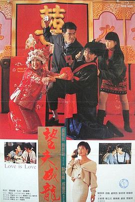 欧美精品综合一区二区三区