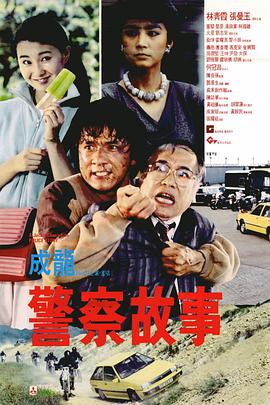 好色先生视频黄