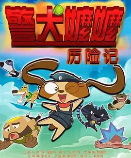 欧美日韩一区二区三区久久