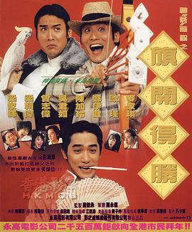 www.22eee.com中文字幕