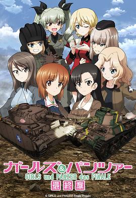 日本女优影院
