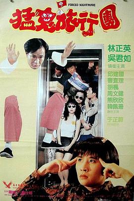 小明天天看成人免费看