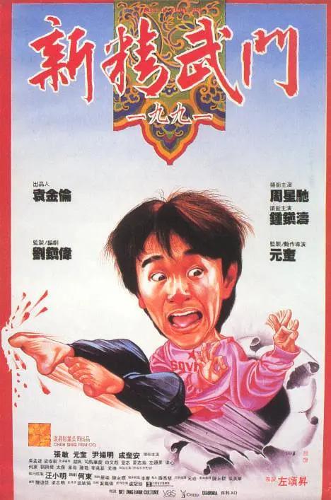 欧美细高跟虐踩cbt调教vk