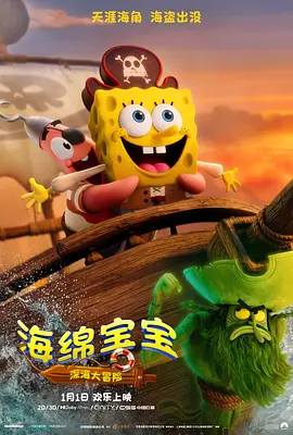 精品视频国产