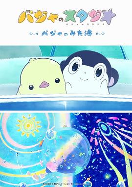 笔记本风扇检测