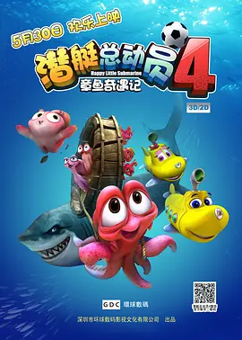 忍让的限度