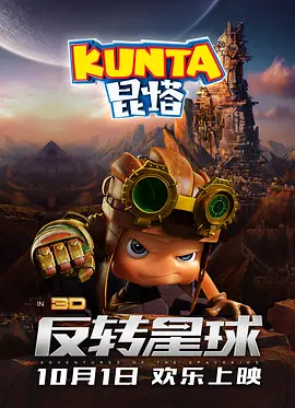 久久精品视频免费播放