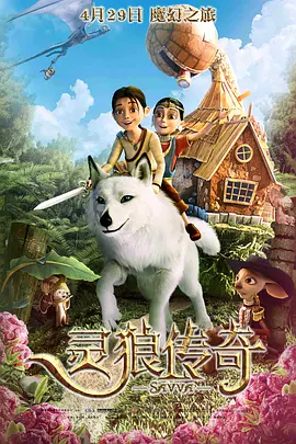 欧美成人精品久久精品