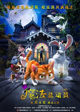 麻豆av免费在线观看