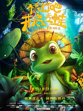 丁香五色月