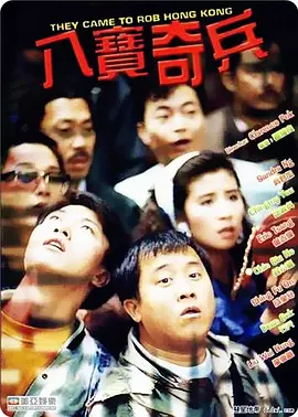 就是色就是操就是干