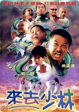 国产精品久久久久精品综合紧