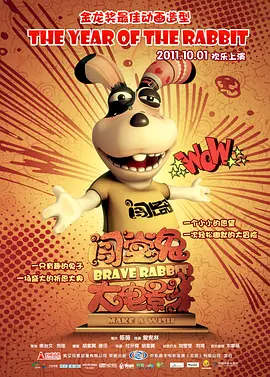 91免费视频播放