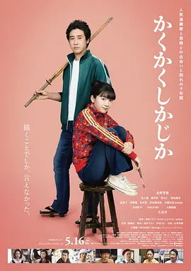 日本一区二区视频在线