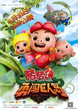 灌醉gay无套gaygay无套