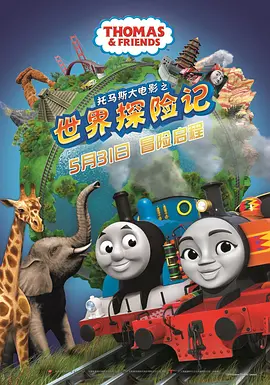 国产精品女上位在线观看