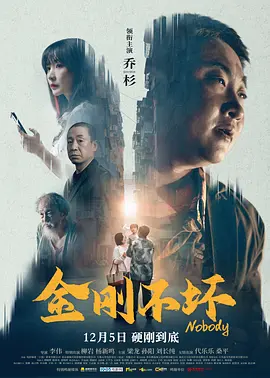 精品国产一区二区三区四