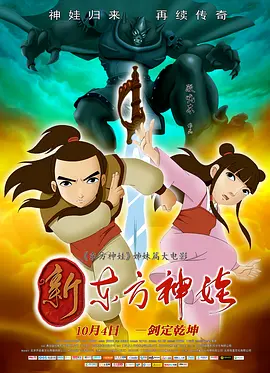 情趣内衣视频
