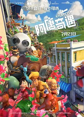 狠狠c