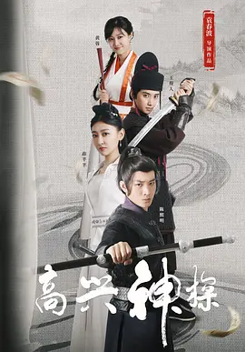 欧美日韩综合一区