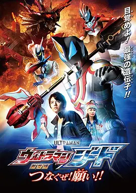 免费观看明星换脸大片