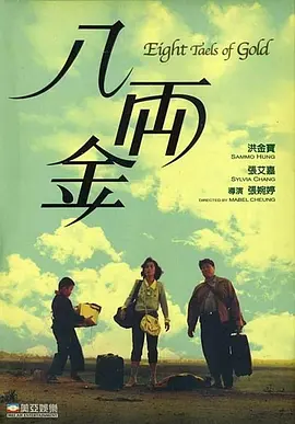 伊人五月天婷婷