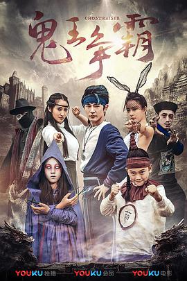 julieann艳星激情办公室