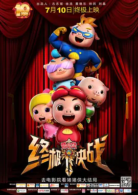 五月婷婷视频在线观看