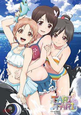 91久久在线播放